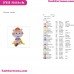 Alpha Pig Super Why Embroidery Design