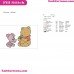 Baby Pooh And Piglet Winnie The Pooh Embroidery Design