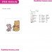 Baby Pooh And Piglet Winnie The Pooh Embroidery Design