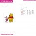 Bear And Piglet Winnie The Pooh Embroidery Design