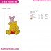 Bear And Piglet Winnie The Pooh Embroidery Design 2