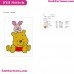 Bear And Piglet Winnie The Pooh Embroidery Design 2
