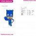 Catboy Silhouettes 3 PJ Masks Embroidery Design