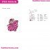 Cheshire Cat Alice Wonderland Embroidery Design 2
