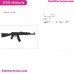 Fortnight Weapon Fortnight Silhouette Embroidery Design 11