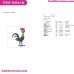 Hei Hei The Rooster Moana Embroidery Design