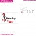 I Am Librarian Dr Seuss The Cat In The Hat Embroidery Design