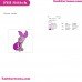 Piglet Winnie The Pooh Embroidery Design 5