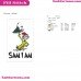 Sam I Am Dr Seuss Embroidery Design