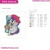 Summer Muppet Babies Embroidery Design